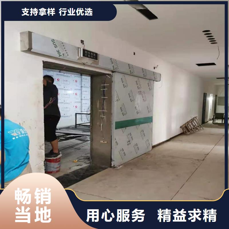手動(dòng)防護(hù)鉛門(mén)-用心做產(chǎn)品