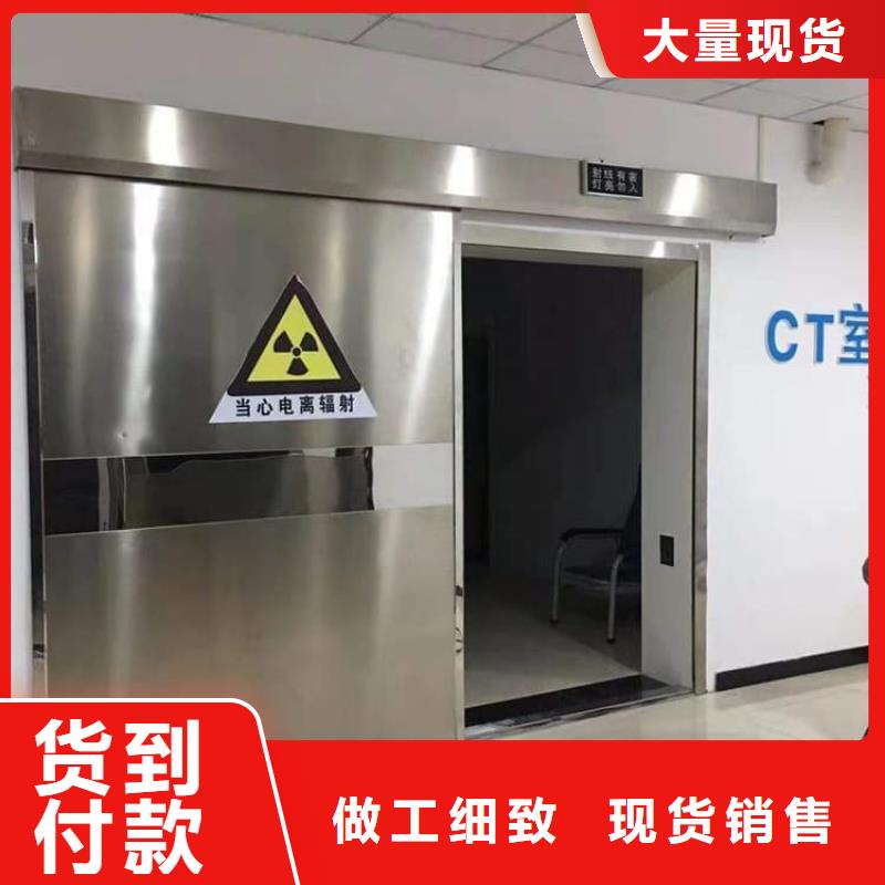 铅门900*2200mm经久耐用