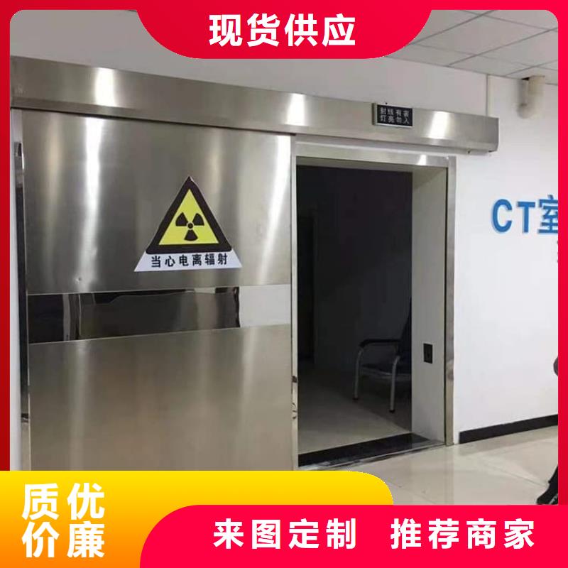 放射科防護(hù)鉛門承接