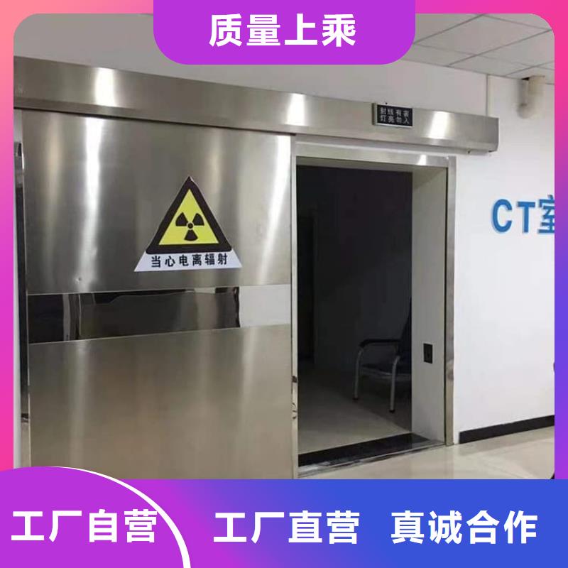 铅门4mmpb铅当量厂家直供 铅门4mmpb铅当量价格