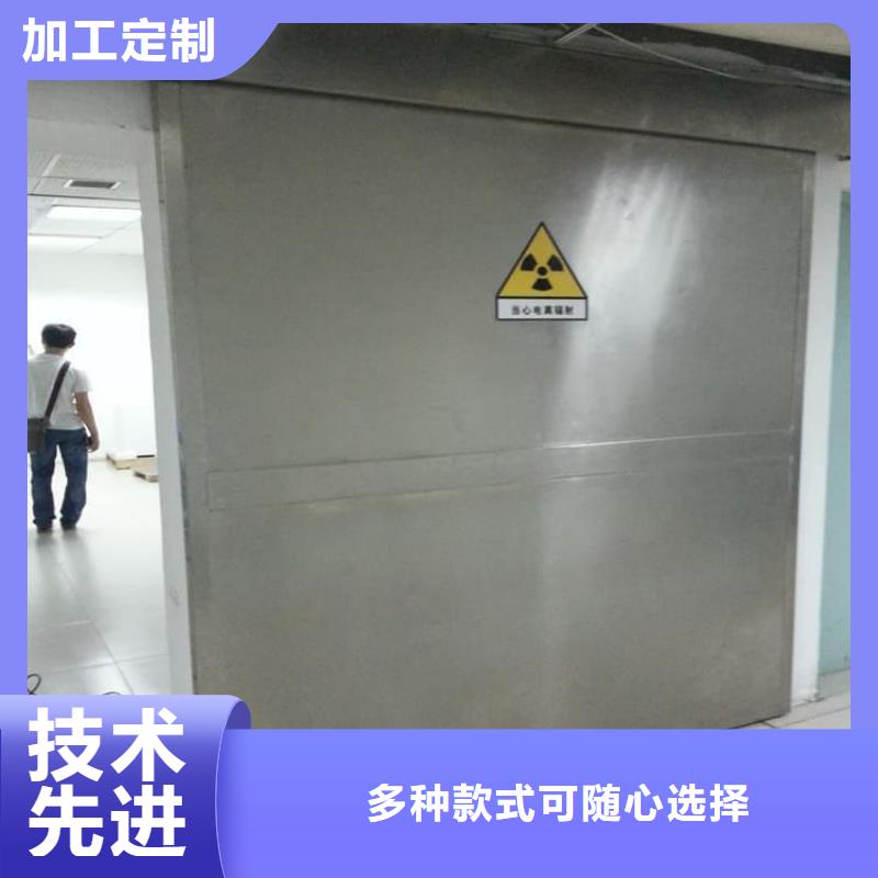 手動(dòng)防護(hù)鉛門(mén)-用心做產(chǎn)品