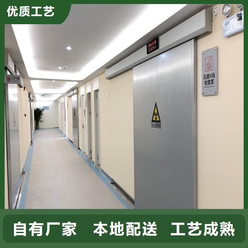 正规医院放射治疗室铅门生产厂家