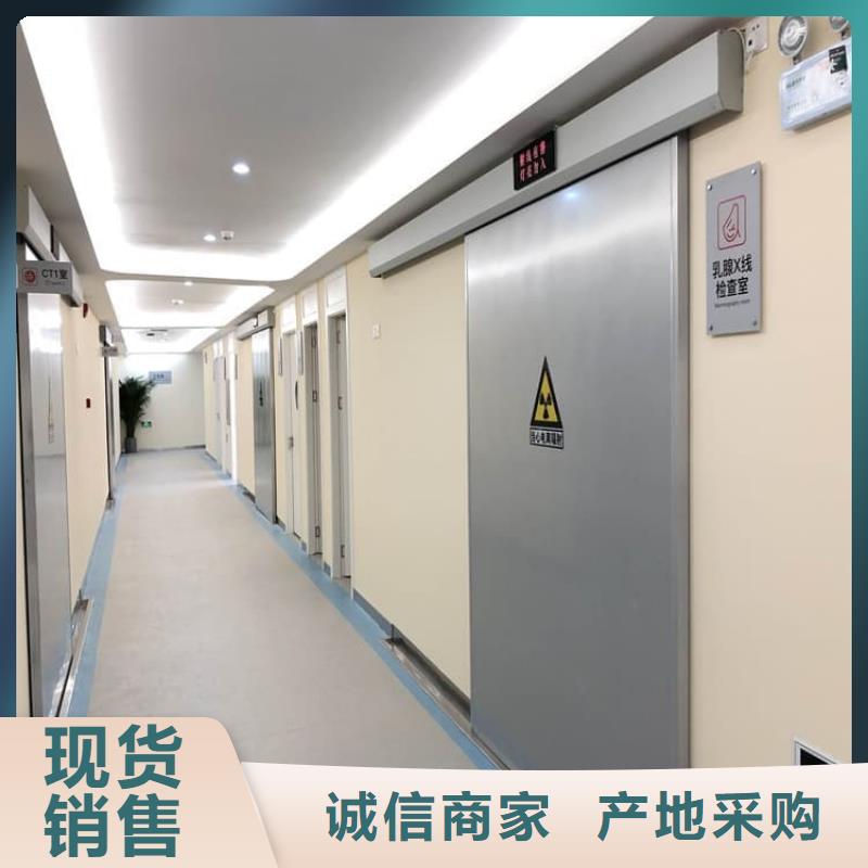 铅门4mmpb铅当量厂家直供 铅门4mmpb铅当量价格