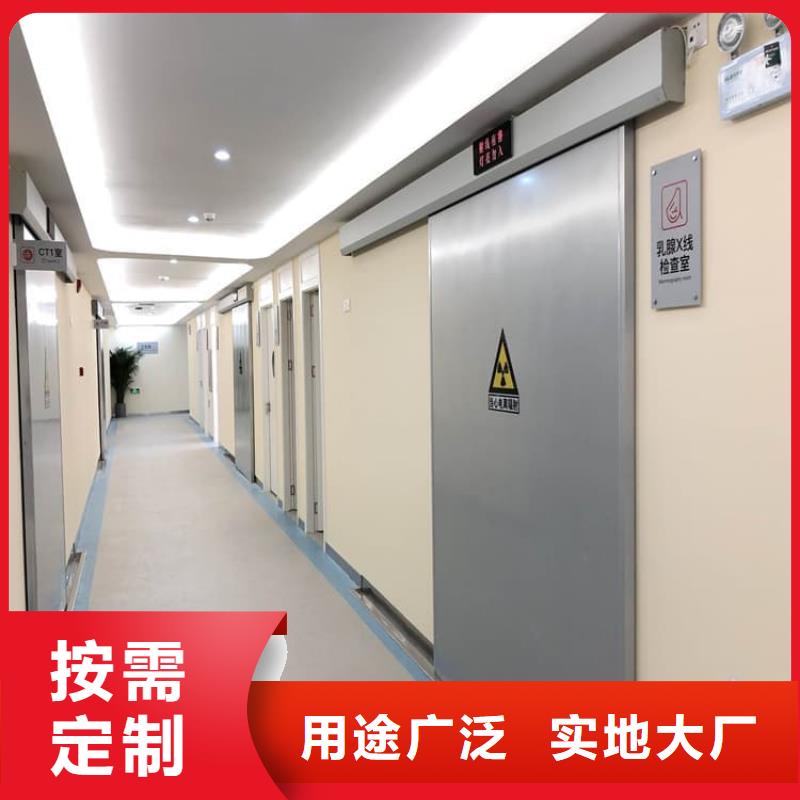 醫(yī)用鉛門回收