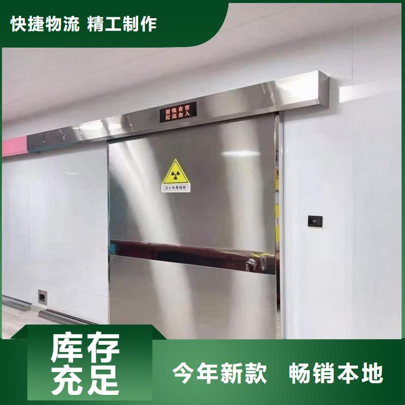 醫(yī)用鉛門回收