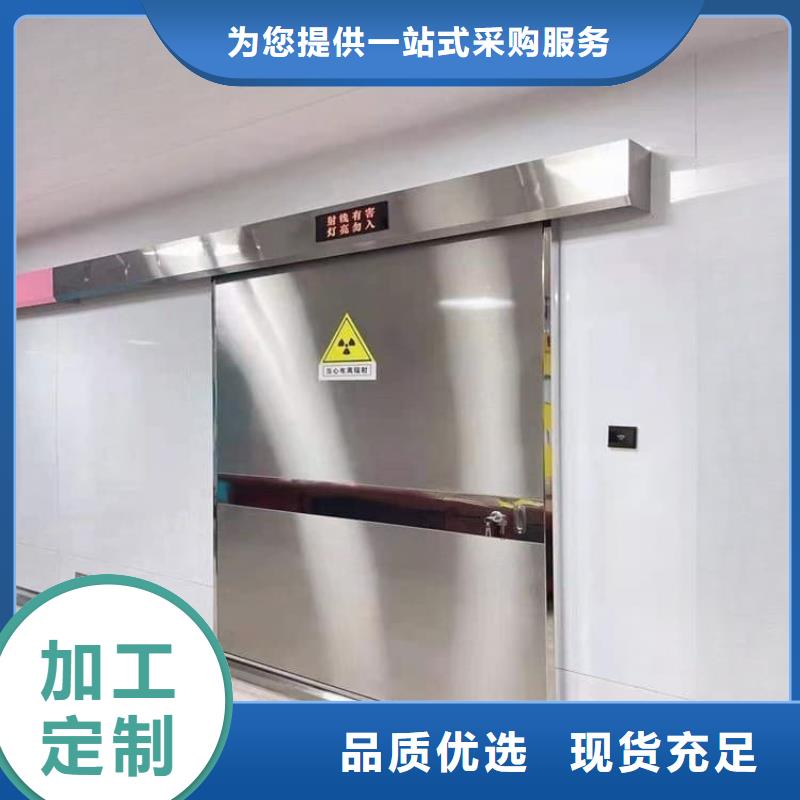 鉛門4mmpb鉛當(dāng)量生產(chǎn)制造廠家