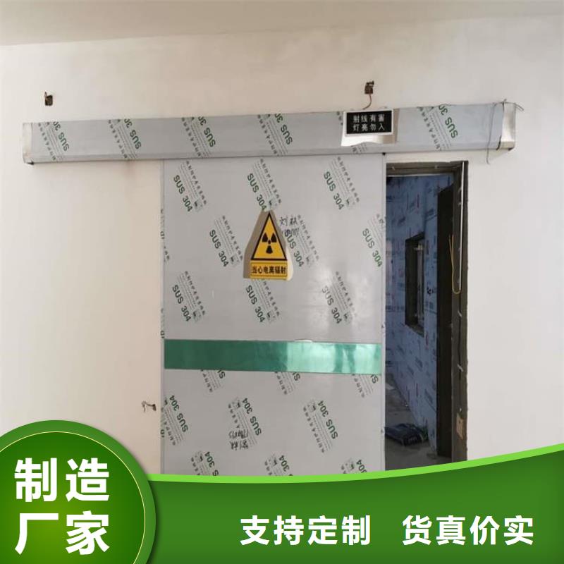 医院放射治疗室铅门型号款式按需定制