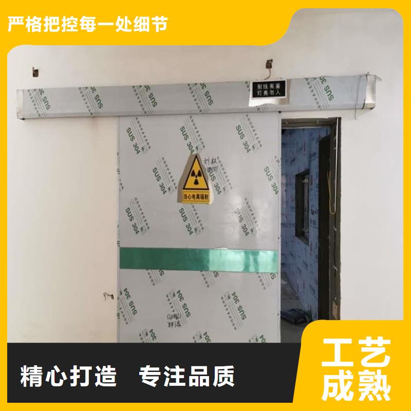 醫(yī)用鉛門回收