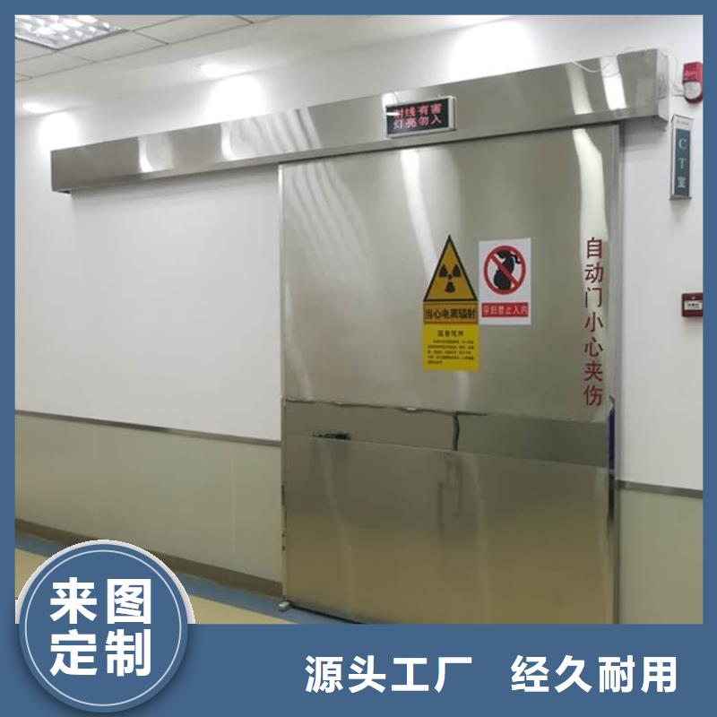 正规医院放射治疗室铅门生产厂家