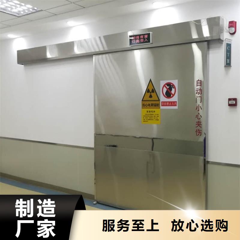 優(yōu)質(zhì)鉛門、優(yōu)質(zhì)鉛門參數(shù)