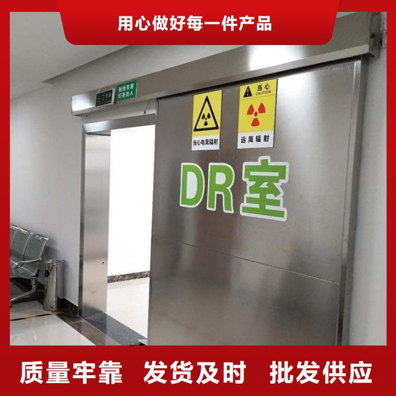 醫(yī)用鉛門回收