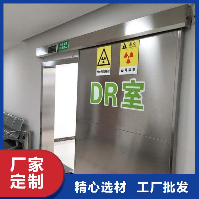 手動(dòng)單開子母門現(xiàn)貨批發(fā)