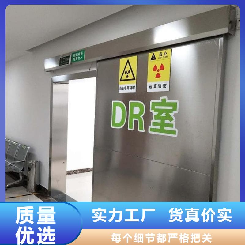 铅门4mmpb铅当量厂家直供 铅门4mmpb铅当量价格