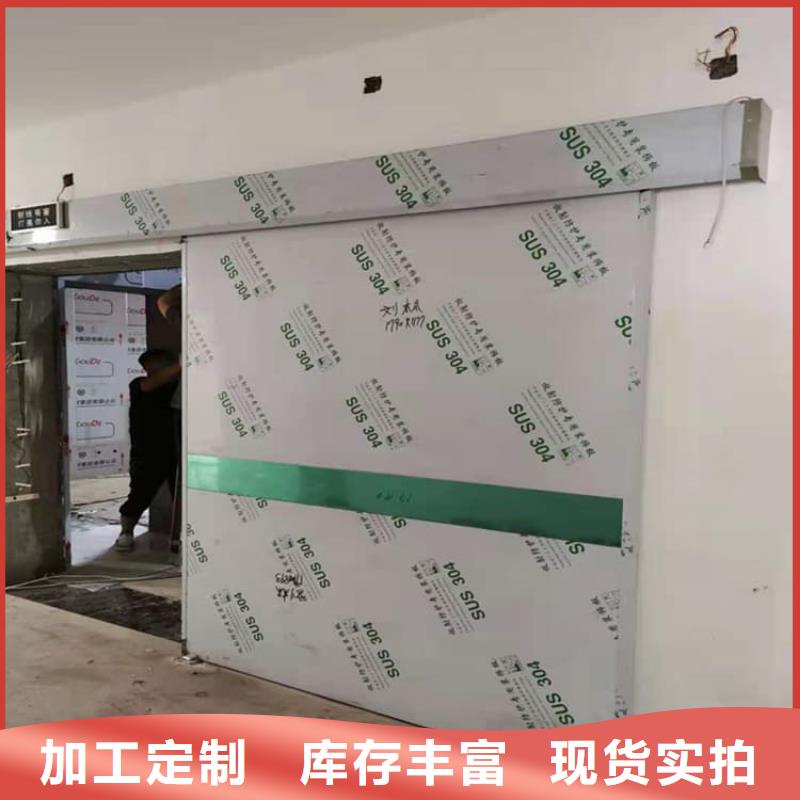 醫(yī)用鉛門回收