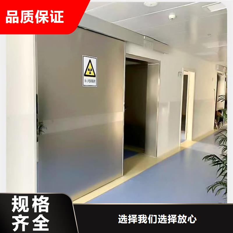 醫(yī)用鉛門回收
