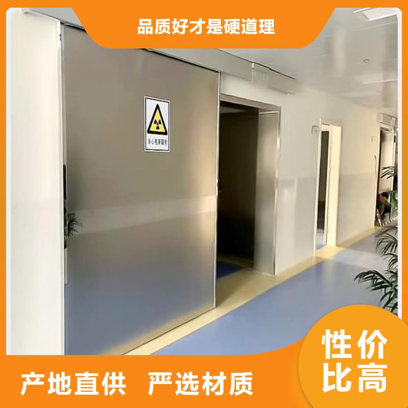 鋼制鉛門誠信經(jīng)營