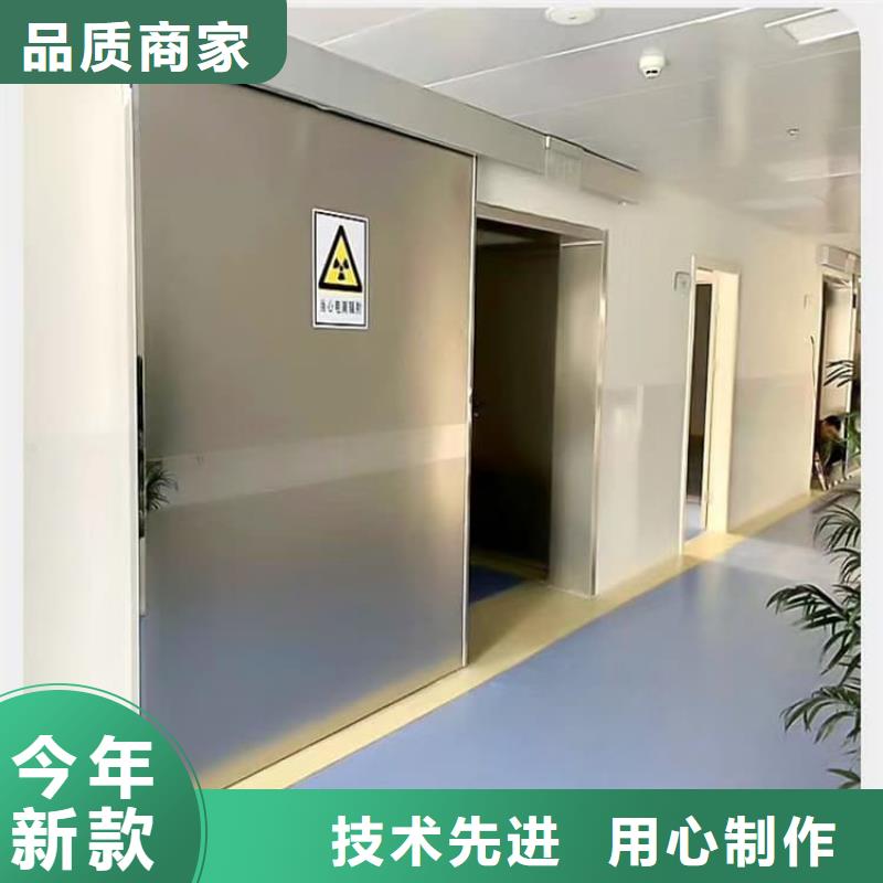 正规医院放射治疗室铅门生产厂家