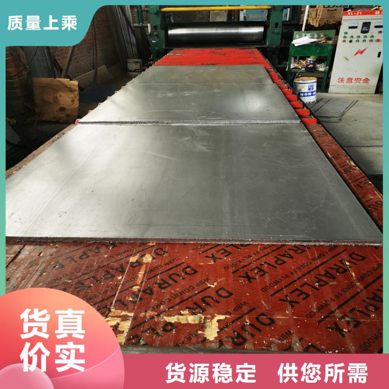 辐射防护工程型号齐全