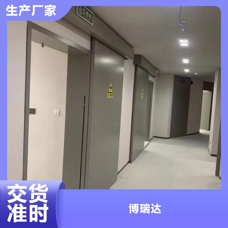 铅门铅房厂家放心购