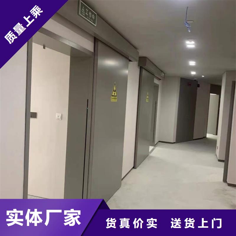 铅门医用铅房产品优势特点