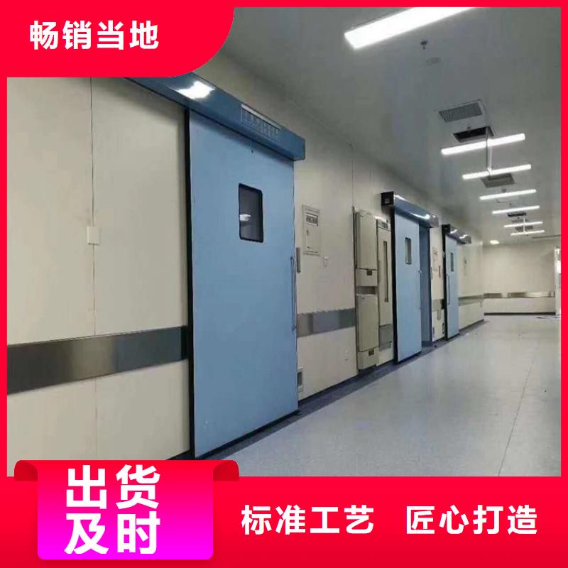 选购CBCT防护施工-实体厂家可定制