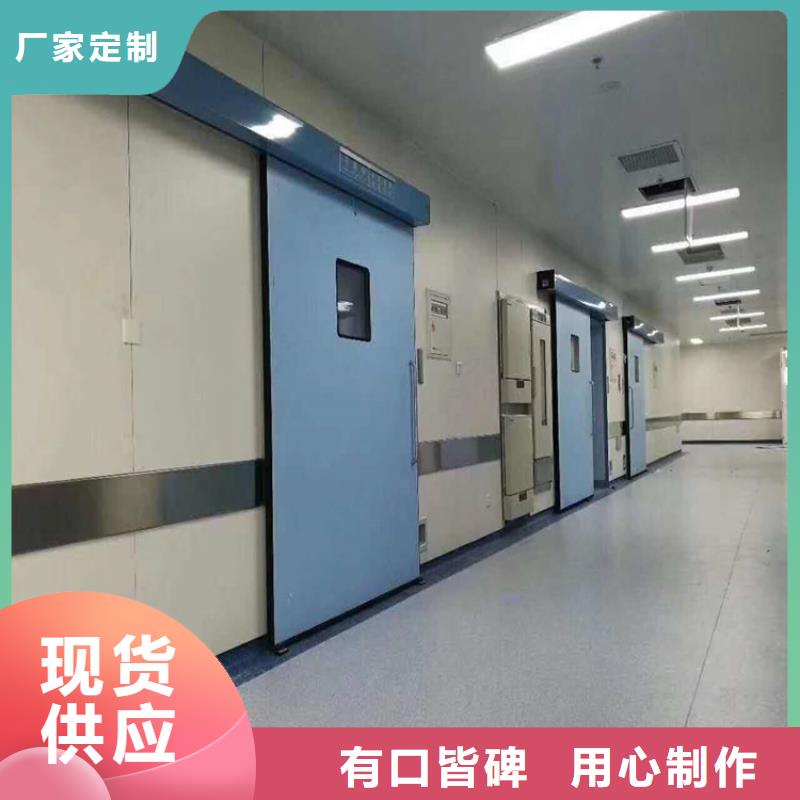 常年供应工业探伤铅门-省心