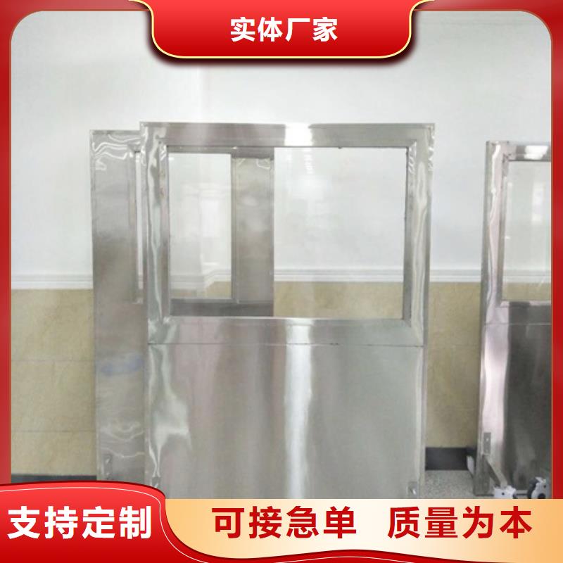 双联铅屏风-用心做产品