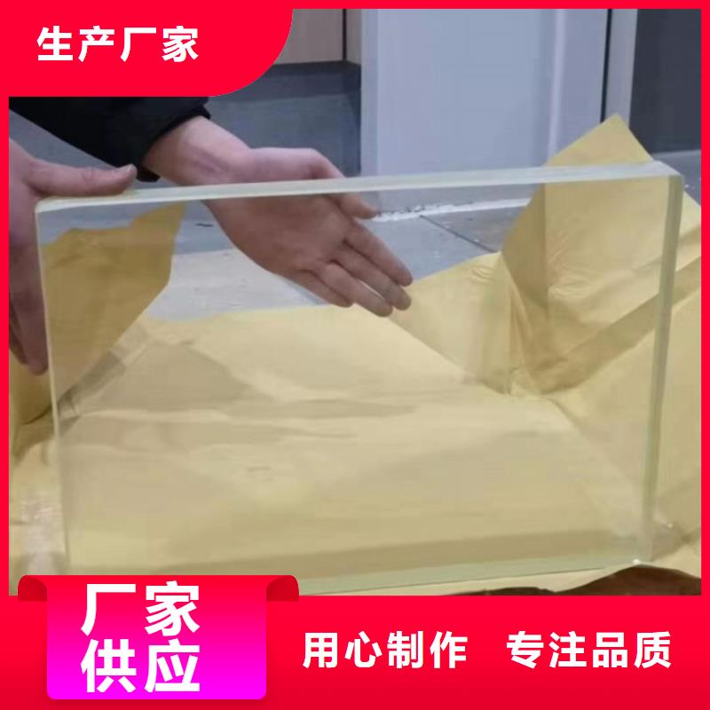 选CT机房辐射防护观察窗-实体厂家可定制