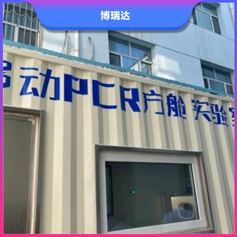 DR室铅房销售地址