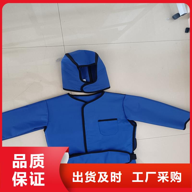 防護(hù)鉛衣供應(yīng)廠家