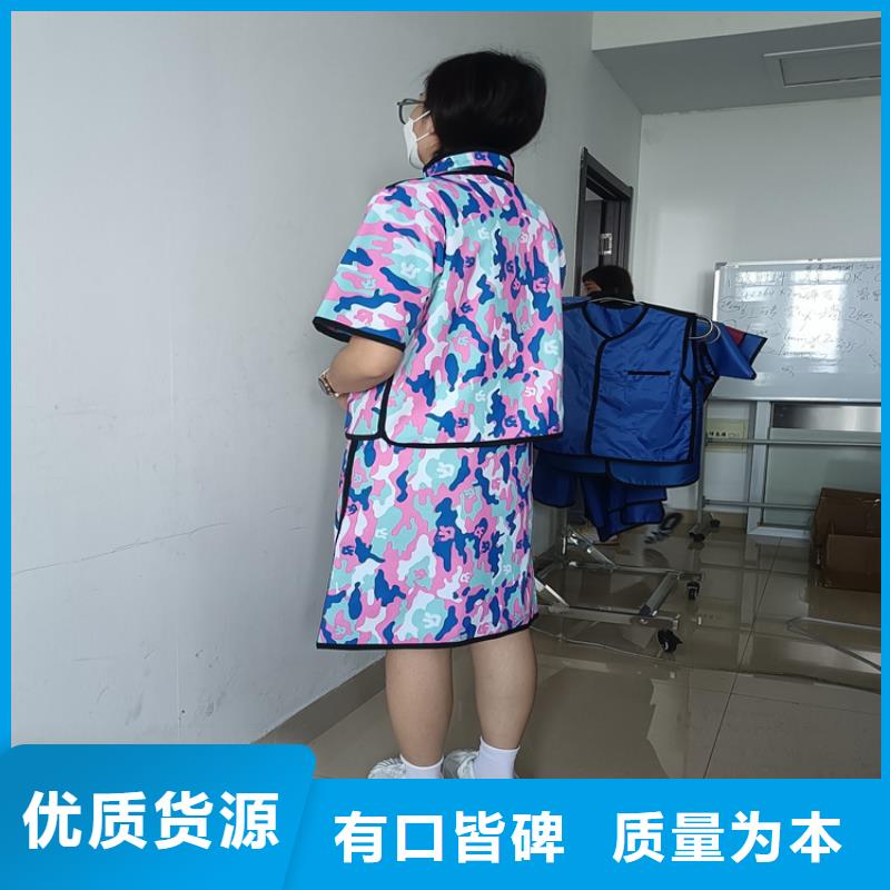 铅眼镜售后服务好