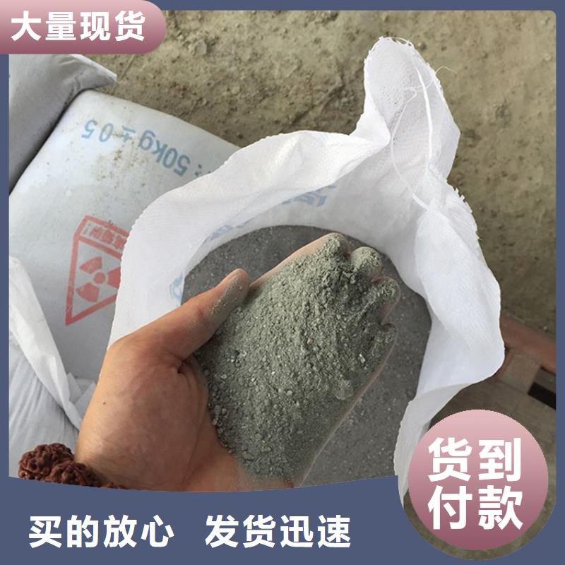 硫酸钡砂,铅门厂家甄选好物