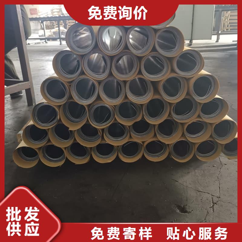3mm鉛板廠家批發(fā)