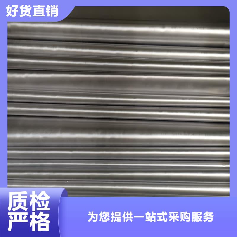 3mm鉛板廠家批發(fā)