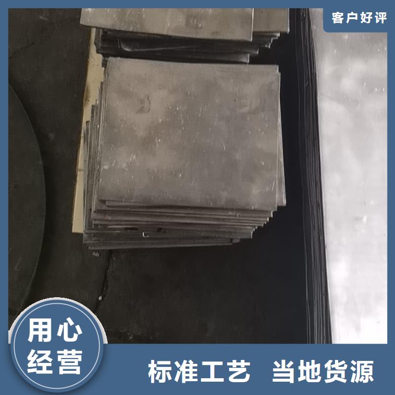 2毫米鉛板貨到付款廠家