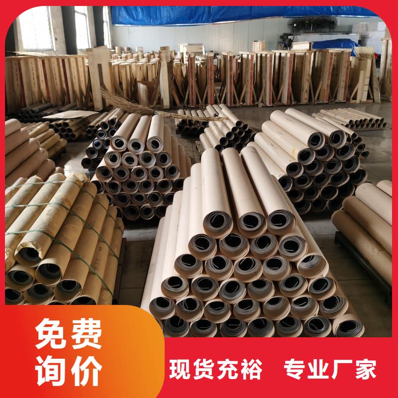3mm鉛板質(zhì)量可靠