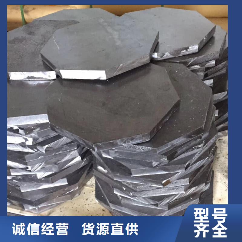 2毫米鉛板樣式眾多