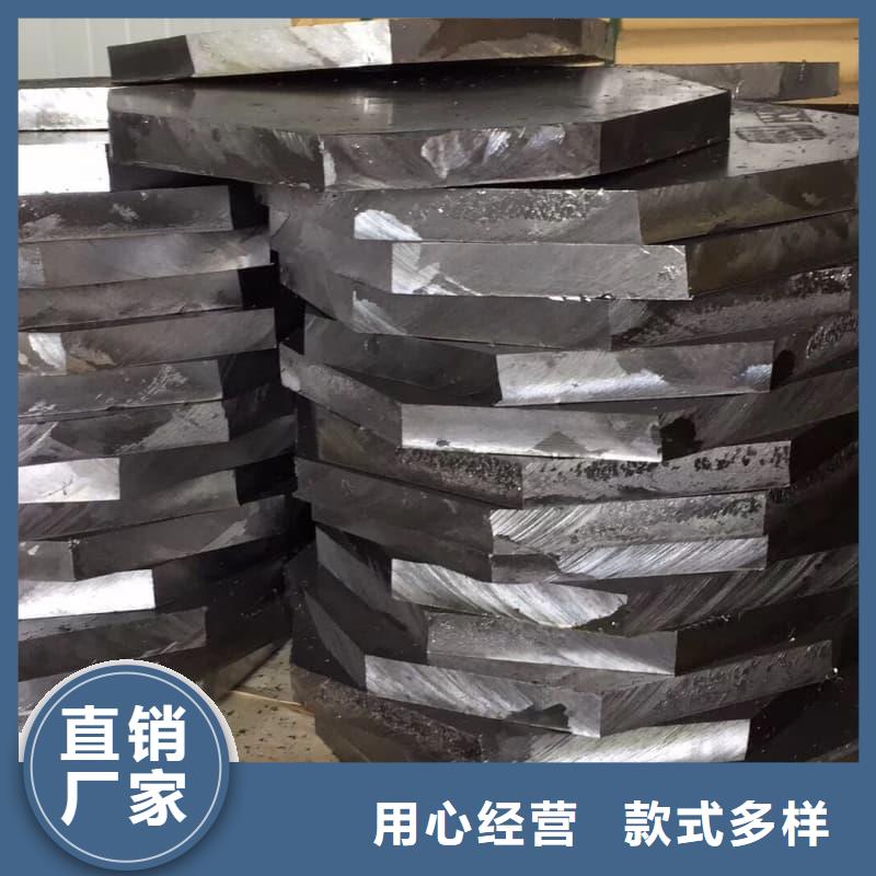 鉛板10mm-信譽可靠