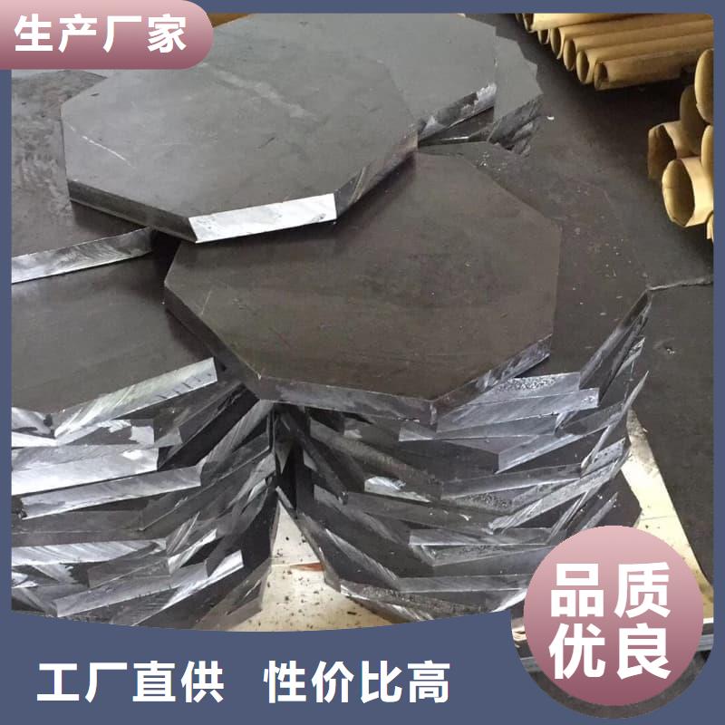 3mm鉛板廠家批發(fā)