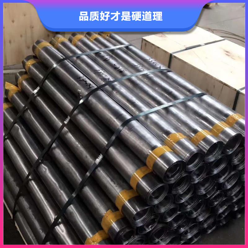 1.5mm鉛板的廠家-博瑞達有限公司