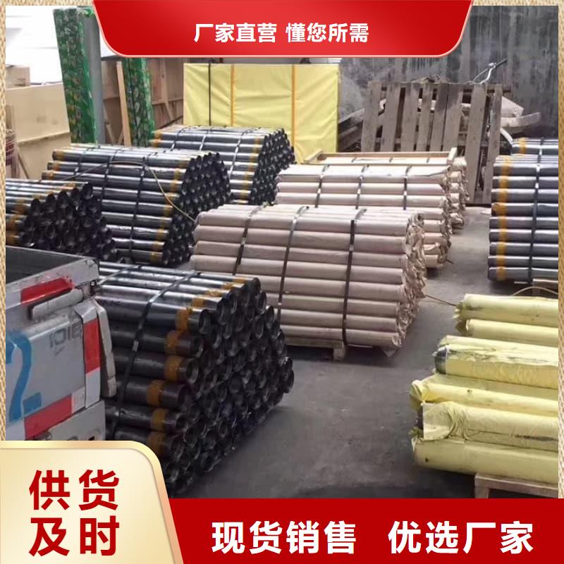 3mm鉛板質(zhì)量可靠