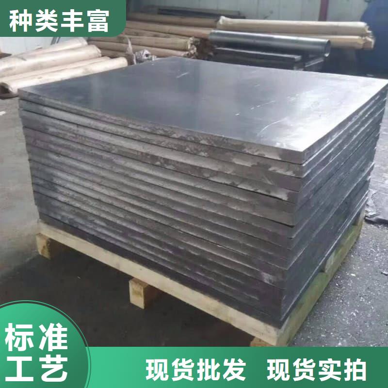 純鉛板全國送貨上門