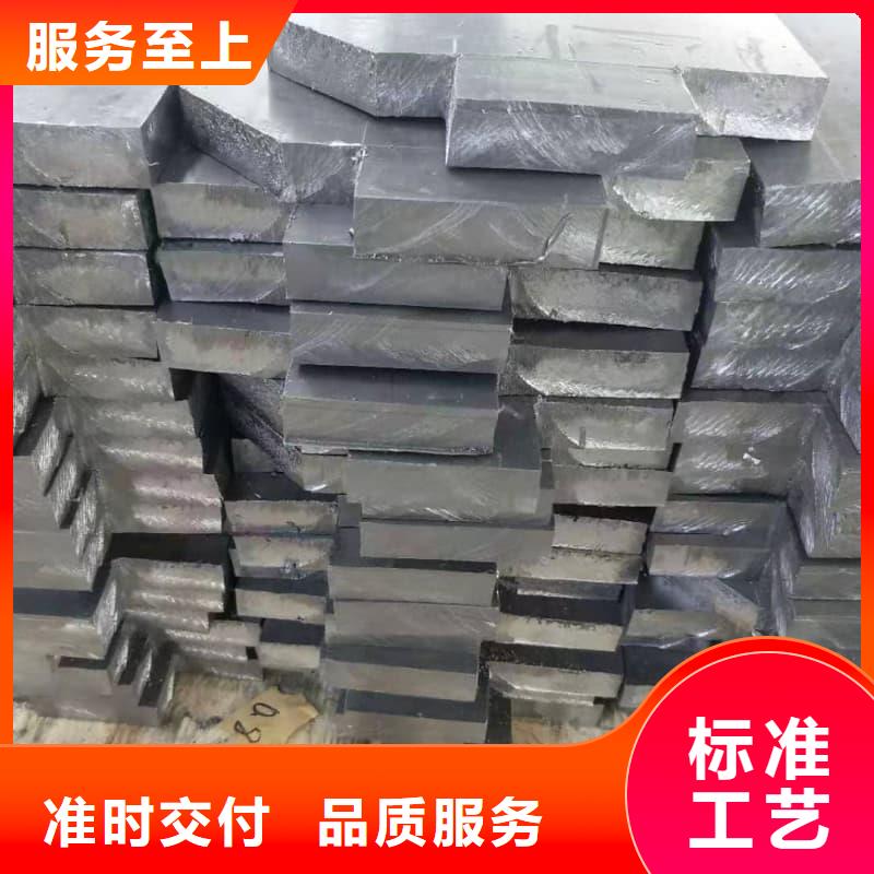 3mm鉛板廠家批發(fā)