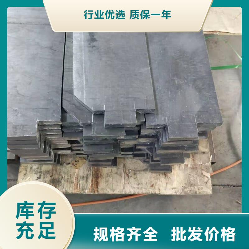 1.5mm鉛板-常規(guī)貨源當(dāng)天發(fā)出