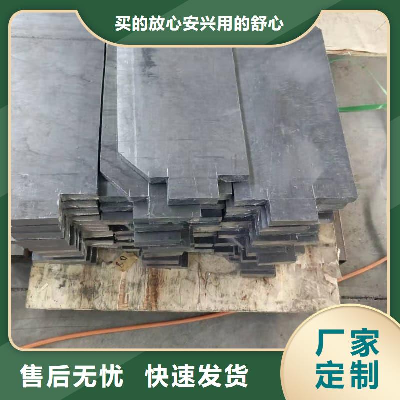 3mm鉛板質(zhì)量可靠