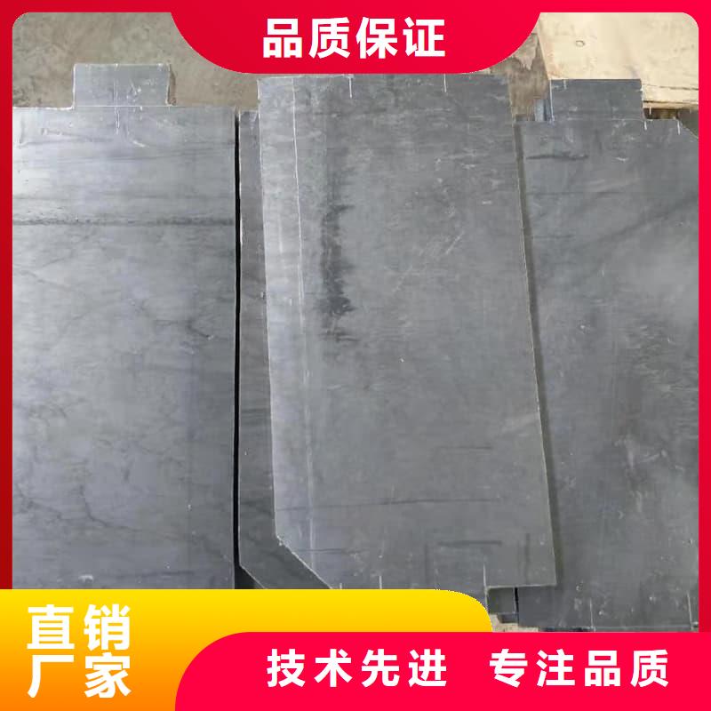 鉛板4mm現(xiàn)貨價(jià)格