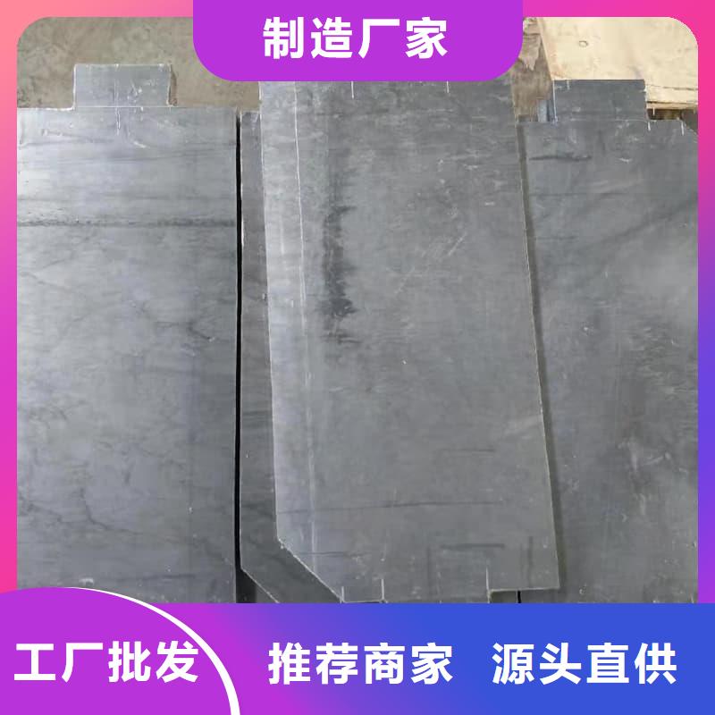 3mm鉛板廠家直銷