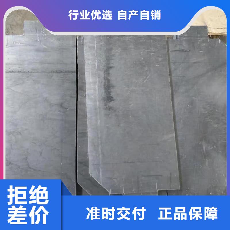 供應(yīng)1.5mm鉛板的經(jīng)銷(xiāo)商