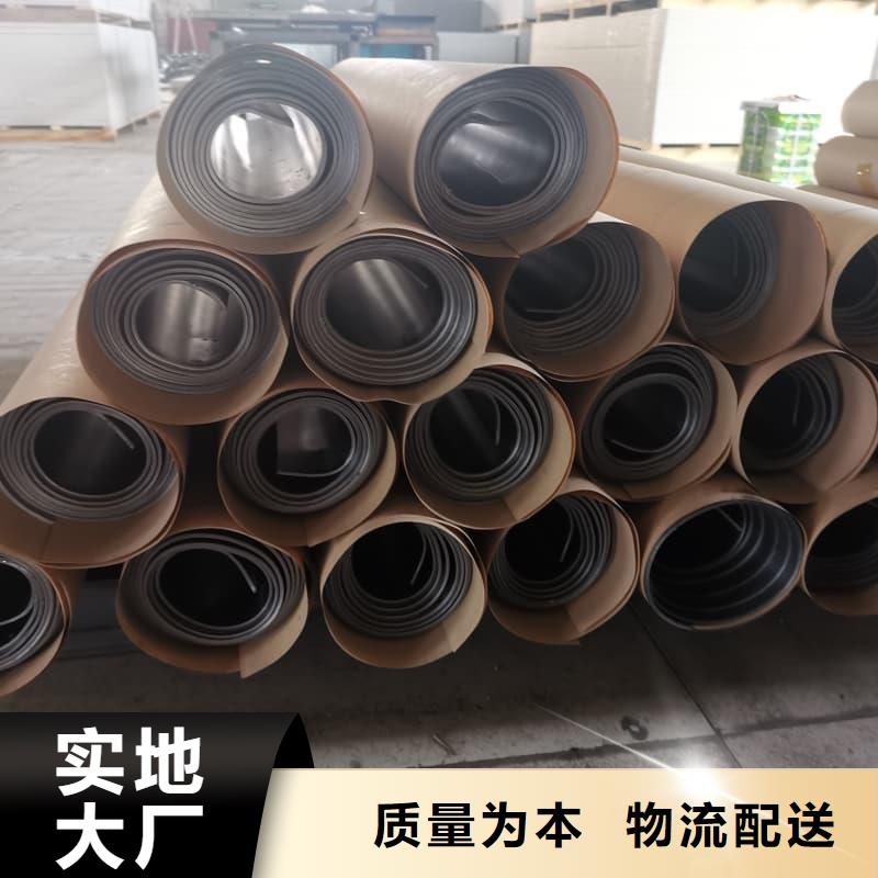 1.5mm鉛板放心選購(gòu)、博瑞達(dá)有限公司