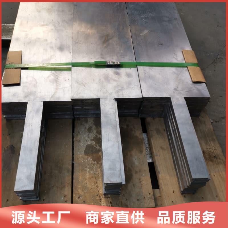 純鉛板全國送貨上門